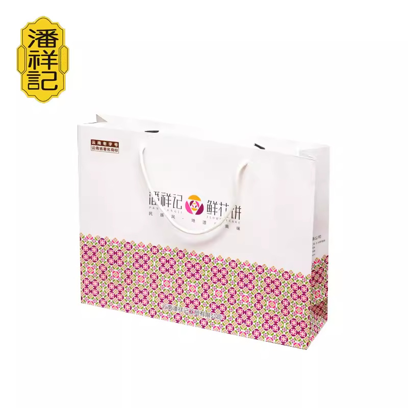 潘祥记丫眯乐手提袋专用礼袋 端午节 中秋节 春节年货礼品袋