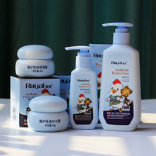 ޢůۋ׃ͯ˪ֲoȡaˮ屶˪غ͟oI