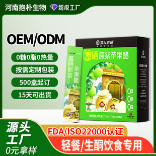 �Z��ؕ�׸����O����ԭ�{���� �O������ϴ��� 0�ǰl���O�����N��