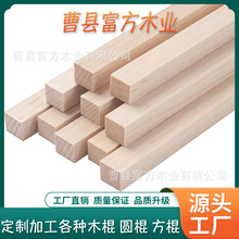 ��ľľ����ľ����ľ�lľ�����ֹ��������Ǹ����L�lԭľ���ϴ��l