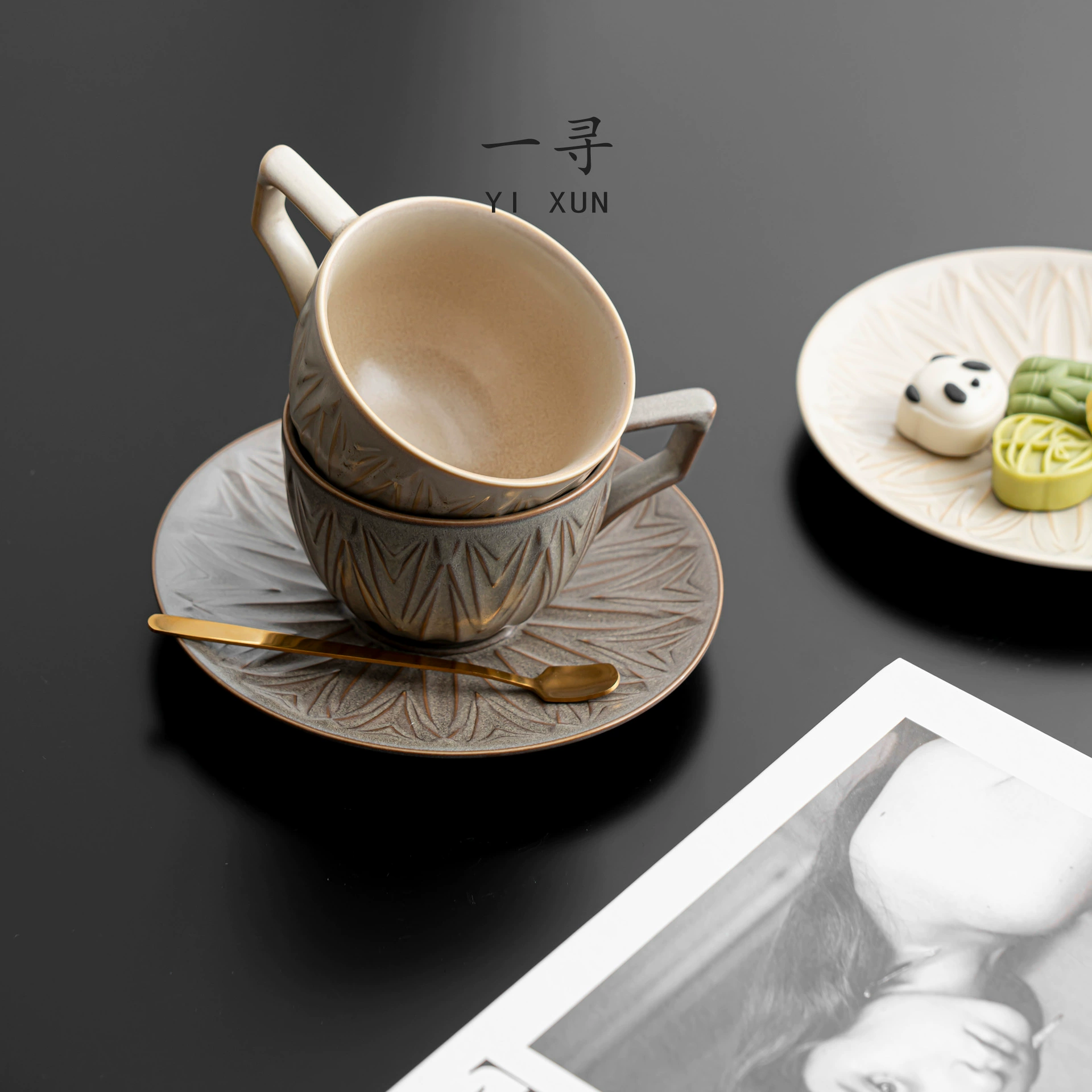Japanese retro coffee high-end sophisticated set
