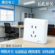 86�����b���������ö����O�Դ���{�������b��ײ����_�P����