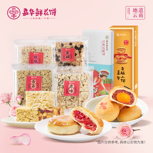 ���A�r������С��_����õ�������خaʳƷС�Ը��c��ʳ���ֶY