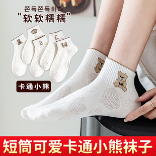 �ļ�����W���m��ͨ�m��Ů���m͸�����m���l��ϵ������Ͳ���eŮ�m