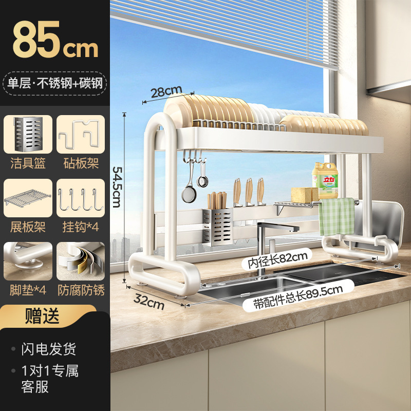 新しい家庭用多機能ステンレス鋼キッチンシンク収納ラック食器収納シンク食器排水ラック|undefined