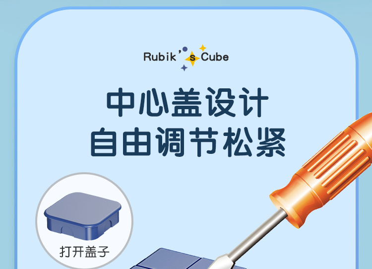 详情_23