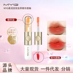�����MYG�x���p�^���Բ���մ���R��ˮ������ٴ�W�����ÿڼt