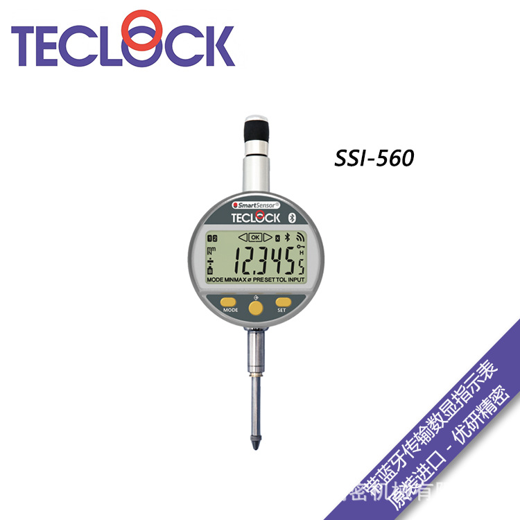 得乐TECLOCK带蓝牙传输数显指示量表SSI-560