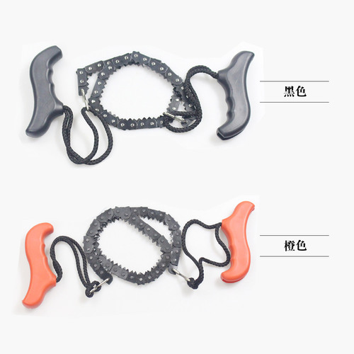 Outdoor 14-inch pull-start chainsaw portable pocket chain saw plastic handle survival saw garden logging saw