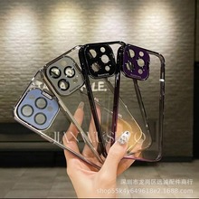 O14֙CӲoR^Ĥ֧¿miPhone13ProMaxs߼