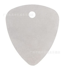 电木木民谣吉他拨片 金属不锈钢电贝斯吉他弹片 guitar pick带孔