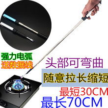 ��70CM������s�}�_늻��c���� USB��늴���N��ú������