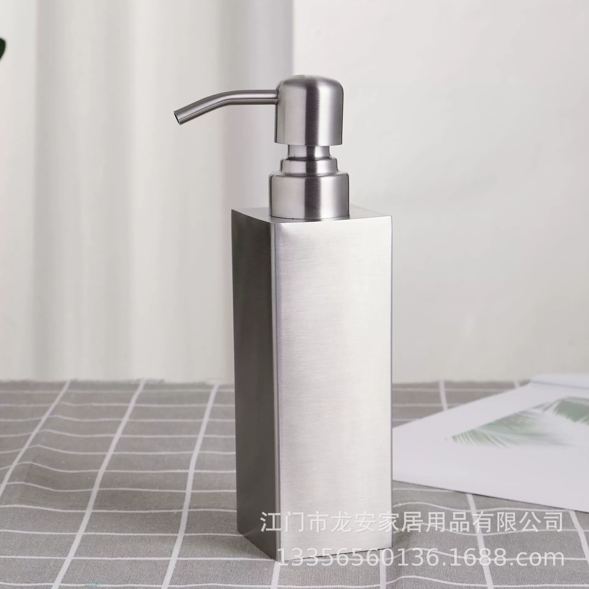 Квадратный гель для душа нержавеющая сталь, антисептик, контейнер, SOAP