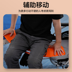 Paretic disability sit-to-stand transfer board, thickened elderly care product wheelchair accessory transfer device over-bed board for seniors