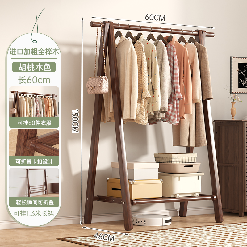 Percha de gorras percha de madera maciza percha de piso percha de ropa percha de madera percha de ropa percha