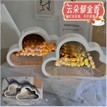 云朵镜子郁金香小夜灯DIY手工制作花海生日礼物送女生闺蜜镜片子