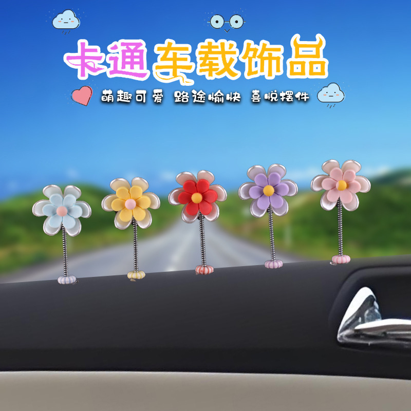Nuevo producto lindo sacudiendo la cabeza margarita decoración del coche flores frescas decoración del espejo retrovisor de la consola central del coche