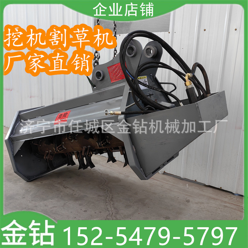 多功能液压割草机树木粉碎机护坡割草机高速绿化碎草机护坡打草机