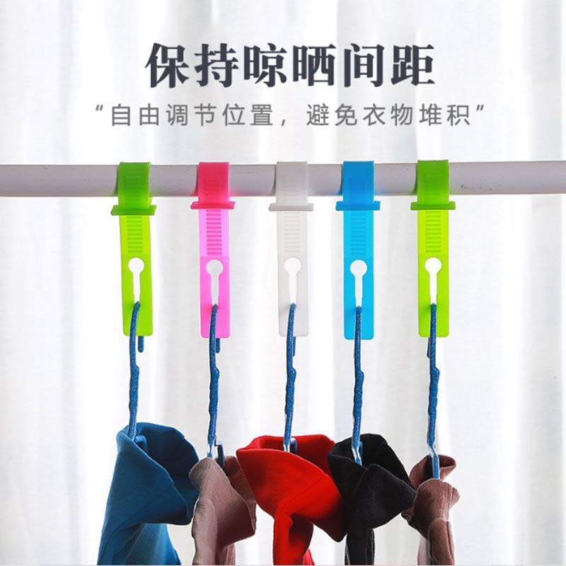 防風クリップハンガー滑り止め防止ビル干し衣類フック固定神器ベランダ干しアイソレータークリップ|undefined