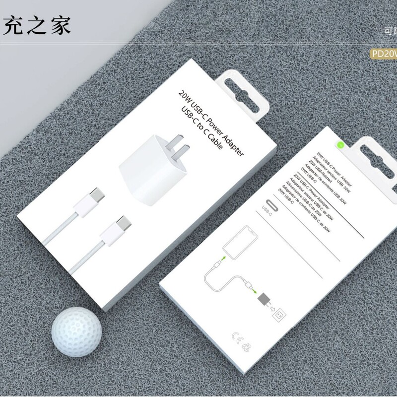 Set 2-in-1 Charger with Packaging, Separate White Box, Ready for Sale, 20Wpd Fast Charging Universal Ios Set