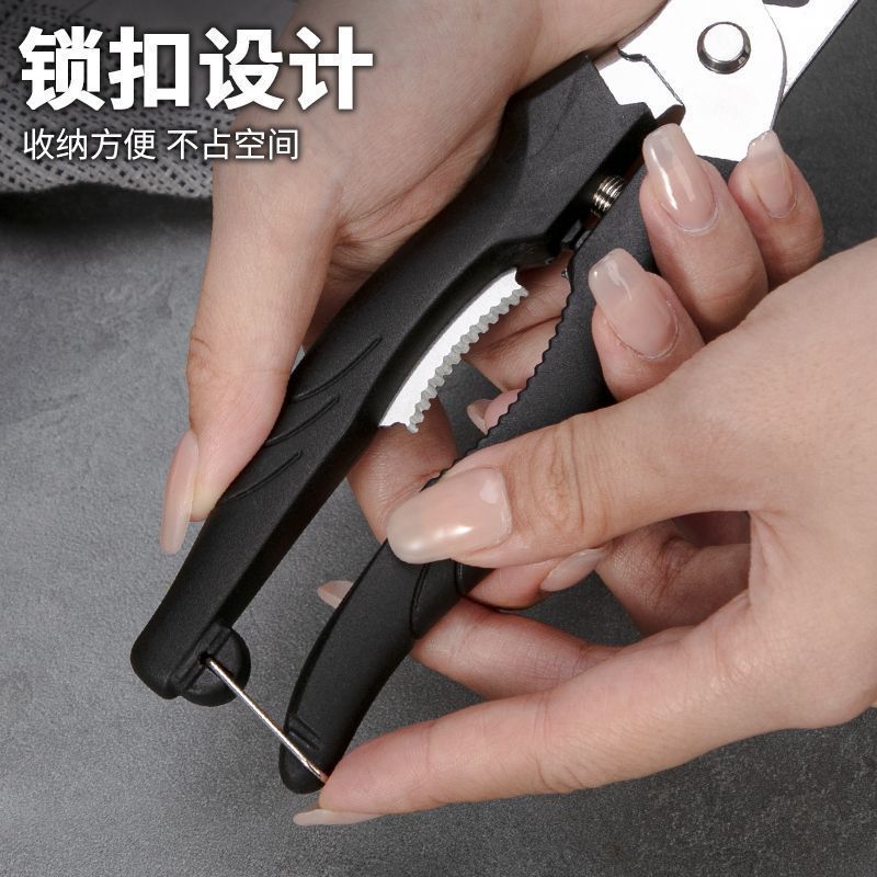 板栗夹子核桃夹坚果开壳剥皮器十字栗子开口器家用厨房工具剥栗器|undefined