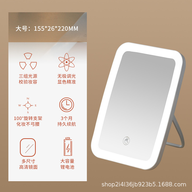 【11特価】LED化粧鏡 ライト付き 充電式 卓上補助照明鏡 折りたたみ式 女子学生用化粧鏡|undefined