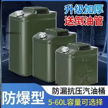 ����Ͱ����Ͱ��y��������25��30��40������Ͱ����FͰ���͉��͹�