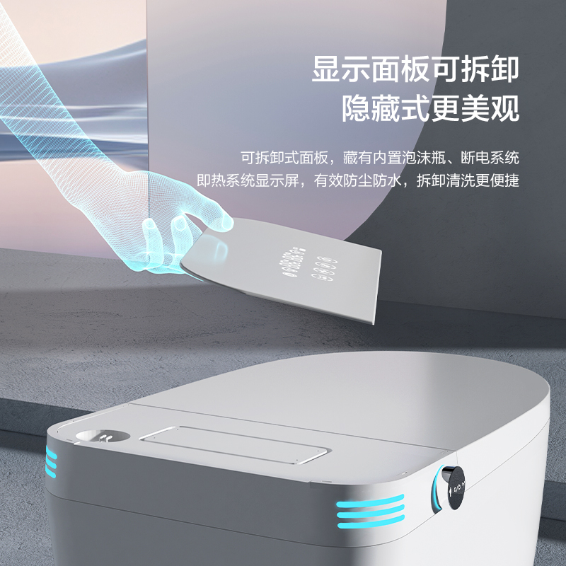 智能马桶家用一体式座便带水箱无水压限制即热式双水路坐便器批发|undefined