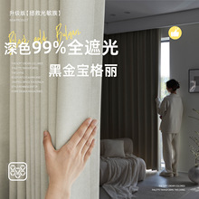 �¿�3.3����ƴ�ڽ�����ȫ�ڹⴰ�������ҿ͏d��ꖸ���B�d��