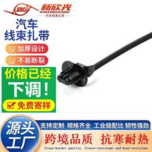 ֱ�I����157-00232���I����܇����������������ɼ���^������̫ͨ