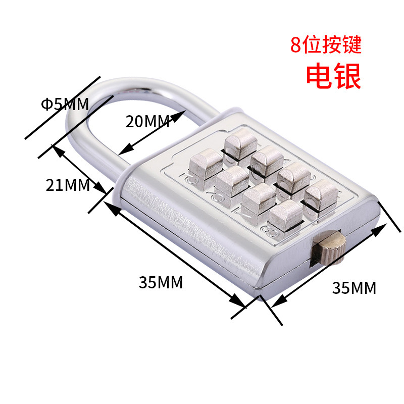 [Cerradura de contraseña de llave] candado de aleación de metal botón ciego cerradura antirrobo candado de puerta candado de edad avanzada candado fijo