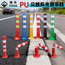 pu��ʾ����ײ������������ͨ���ژ˷���ֵ��w���z���x��·�ϻ؏�