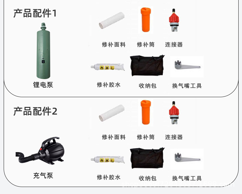 [Geely Galaxy M9] Special car sleeping device, travel bed, rear hard board, brushed finish, inflatable car mattress