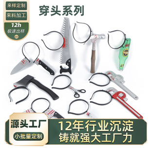 Halloween Headband Headband Decoration Ghost Festival Simulation Trick Wearing Axe Sharp Chopper Hammer Head Buckle Headwear
