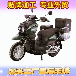 ���ڿ羳ȫ��̹��300늄�܇�S�ҳ���늄�Ħ��܇60V72V�L�m��̤��