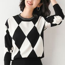 圆领毛衣女2025秋冬新款时尚菱形格子针织衫韩版拼色打底衫女