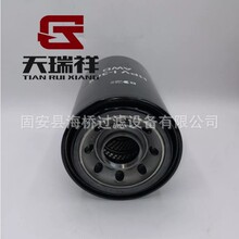 ��Ӧ 1842816C2  B7314 57799 LF16133  57799 1842446C1 ������