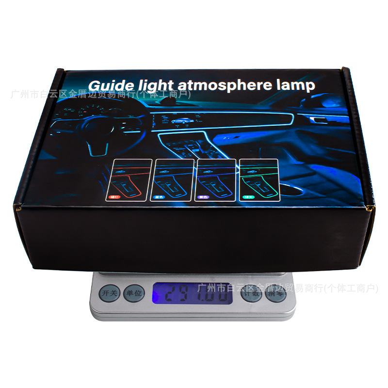 USB Fiber Optic Ambient Light Cold Light Strip Colorful Sound-Controlled Decorative Light Power Supply Car Dashboard Atmosphere