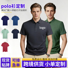 ���lͨ����ʿ����polo�r���ļ����ɟo�p���Apolo��������l͸��