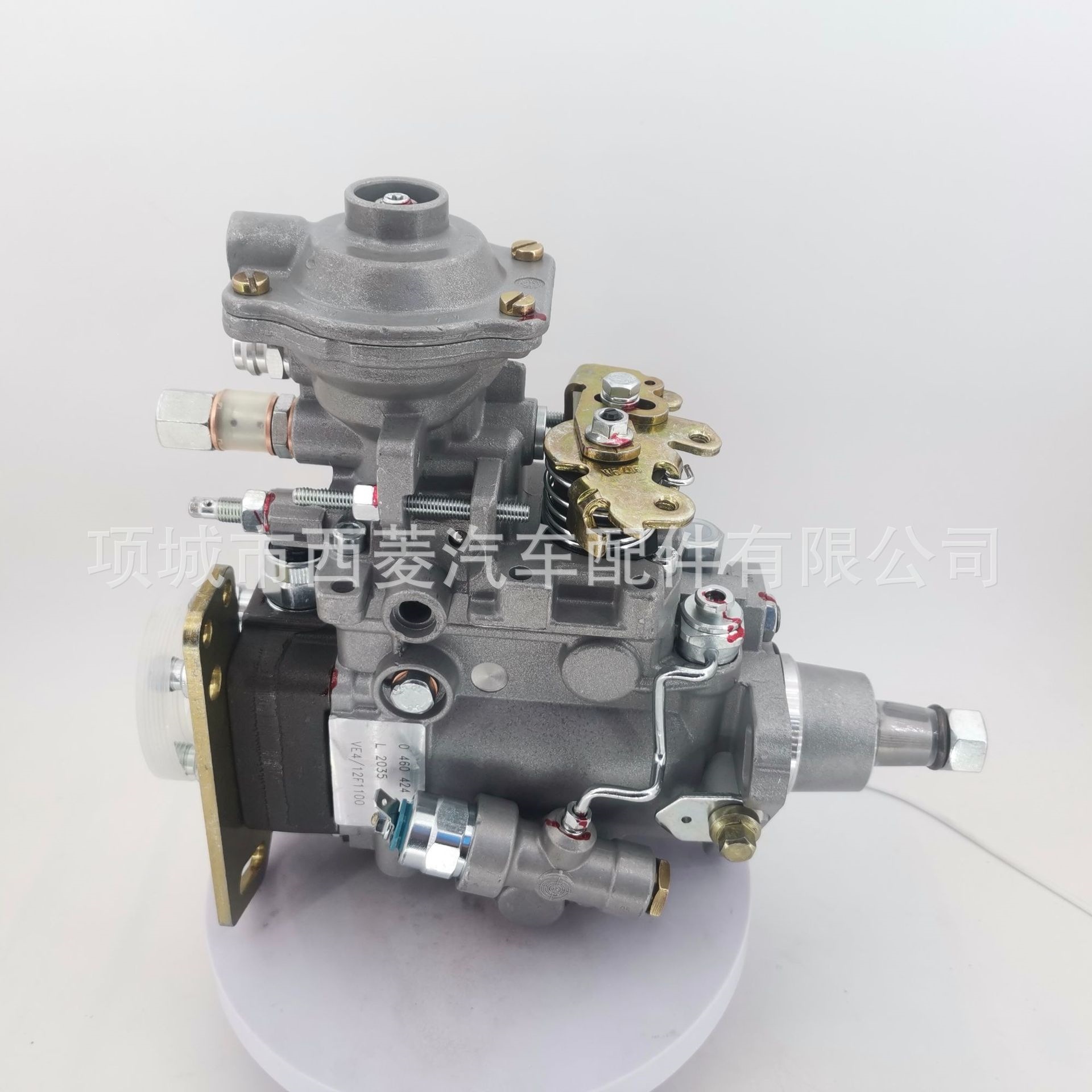 Fuel Injection Pump VE Pump 0460424424 VE4/12F1100L2035 is suitable for New Holland B9 B11