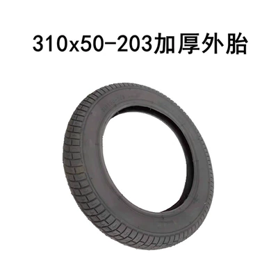 tire solid tire, Elektrikli avtomobil şinləri