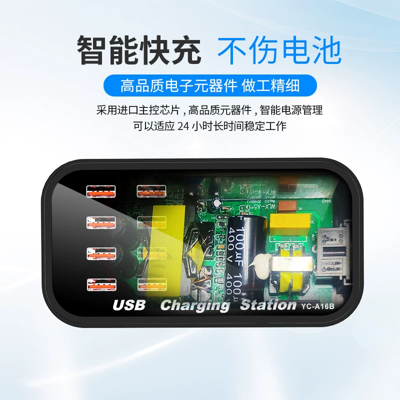 Зарядное устройство для фото сессий, 100W для Apple и Huawei