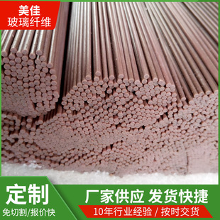 ����ɫ���Ĳ����w�S�U2.5mm �ɏ������w�S�U���ď������w�U���w��