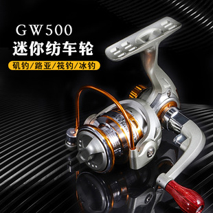 ����O݆500�����Ќ�·���O݆�����~��݆�Ӻ��U��܇݆