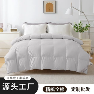 双层半成品自充绒羽绒被壳防钻绒精梳全棉120支旧翻新自充绒定制
