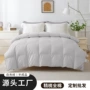 定制精梳翻新双层羽绒被壳