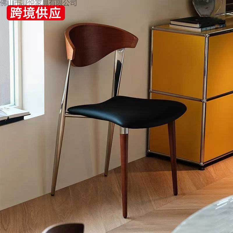 European Retro Dining Chair, Home Designer Internet Celebrity Backrest Chair, Modern Simple Mid-Century Style Solid Wood Leisure Chair