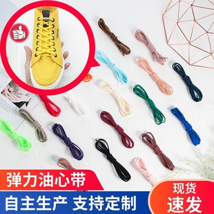 �F؛0.5��A�������Ď� ���؃��¼玧���� ����DIY�ɾo������Ь��