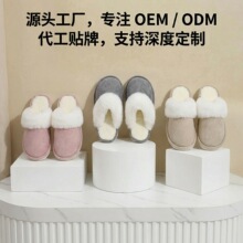 �羳�ﶬ��ëë��Ь�Ҿӷ�����ů��ʿ��ЬŮ��������ױ�ů����Ь