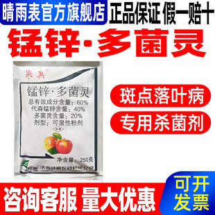 60%�i�\&middot;����`���c���~�����Ú��������ǌ���ș��ɭ�i�\����`